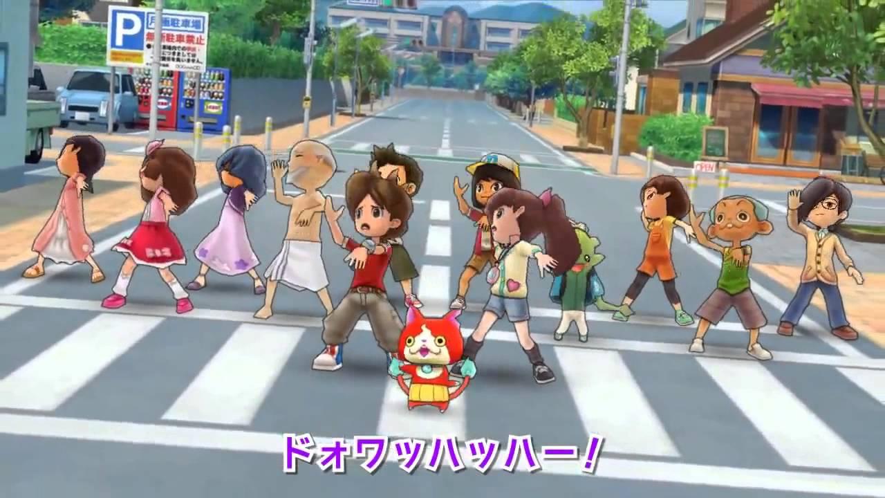 3DS Youkai Watch   Dance Footage【妖怪ウォッチ】ようかい体操第一