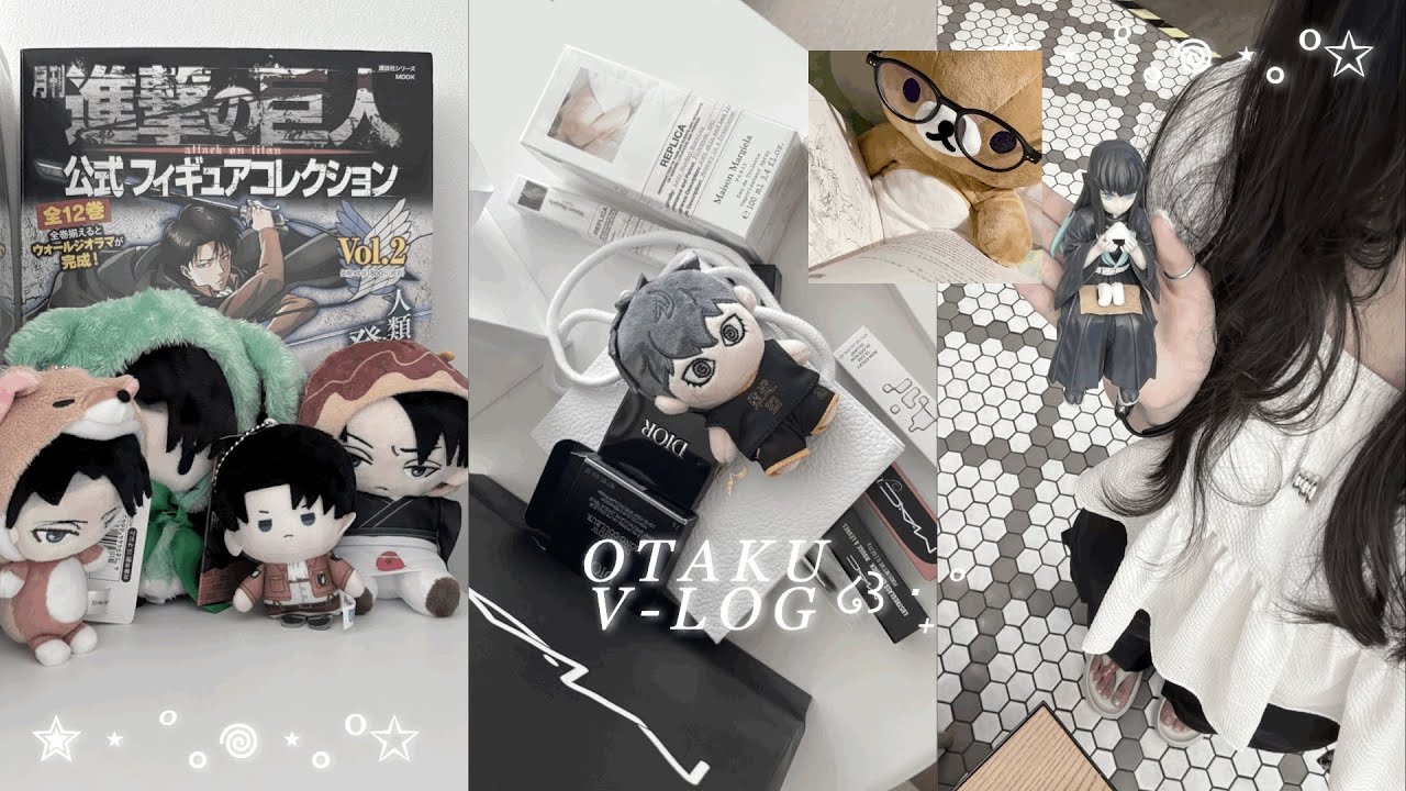 [VLOG] 오타쿠모드 24시간 풀 가동중 ෆ ⊹˙⋆❤︎ • 오타쿠 브이로그 • 택배깡 • 피규어깡 • 귀멸의 칼날 • 가챠 • 통판 • 화장품 하울
