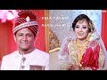 Wedding cinematography by kma taher  rakib weds mitu  bd weddinggraphy