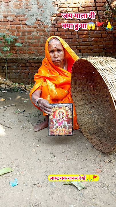 Hare Rama Hare Krishna 🙏🙏🚩🥰 Hari Ka Kirtan part- 37