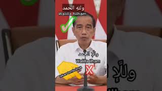 Kesalahan Saat Takbiran jokowi bagus viral