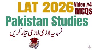 LAT 2026 Pakistan Studies MCQs | June Preparation | Important Questions & Answers#law#lat2026#