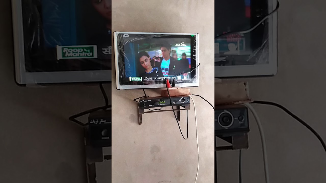 LED and Receiver Setting On Wall