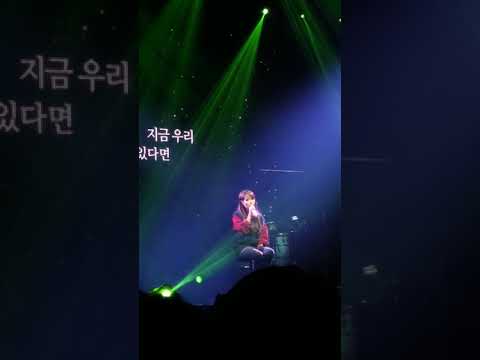 171126 IU - 밤편지 夜信(廣東話版)직캠