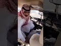 ماذا يحدث عندما يشوش الرجال على الشيله 