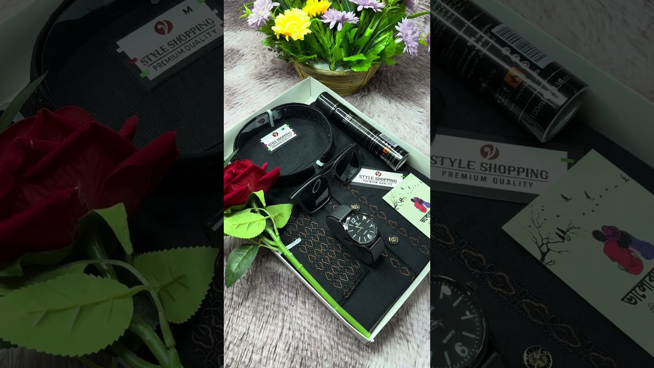 প্রিমিয়াম পাঞ্জাবি কম্বো সেট