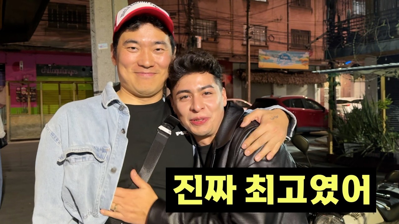 드디어 개인 공연을 해냈다!!! 그리고 적자에 벌금 마무리......