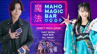 Maho Magic Bar Returns To Adelaide