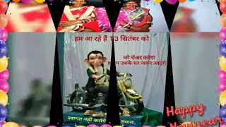 Diamind Tetuliya Bhanbad