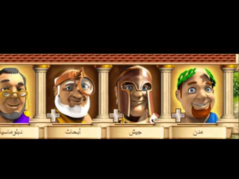 اكريام اهداء لتحالف 