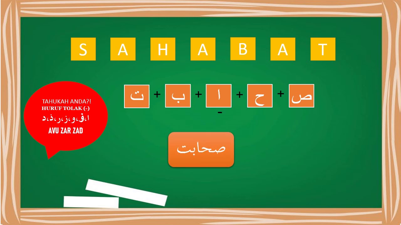 kata pinjaman bahasa arab