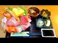 【愛知デカ盛り】海鮮丼メガ盛り/居酒屋やっとる？【愛知県名古屋市北区天道町】