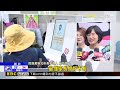 水獺媽媽樂園嗨翻汐止 蘇巧慧：做最懂親子的市長@newsebc