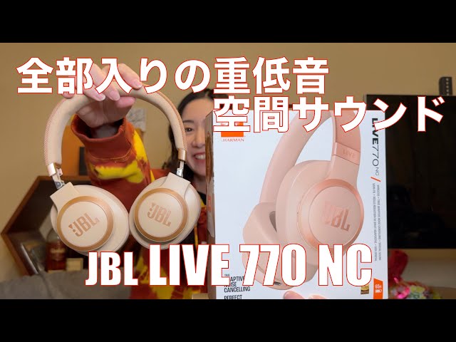JBL LIVE 770 NC] Stylish and all-inclusive, it lets you enjoy deep
