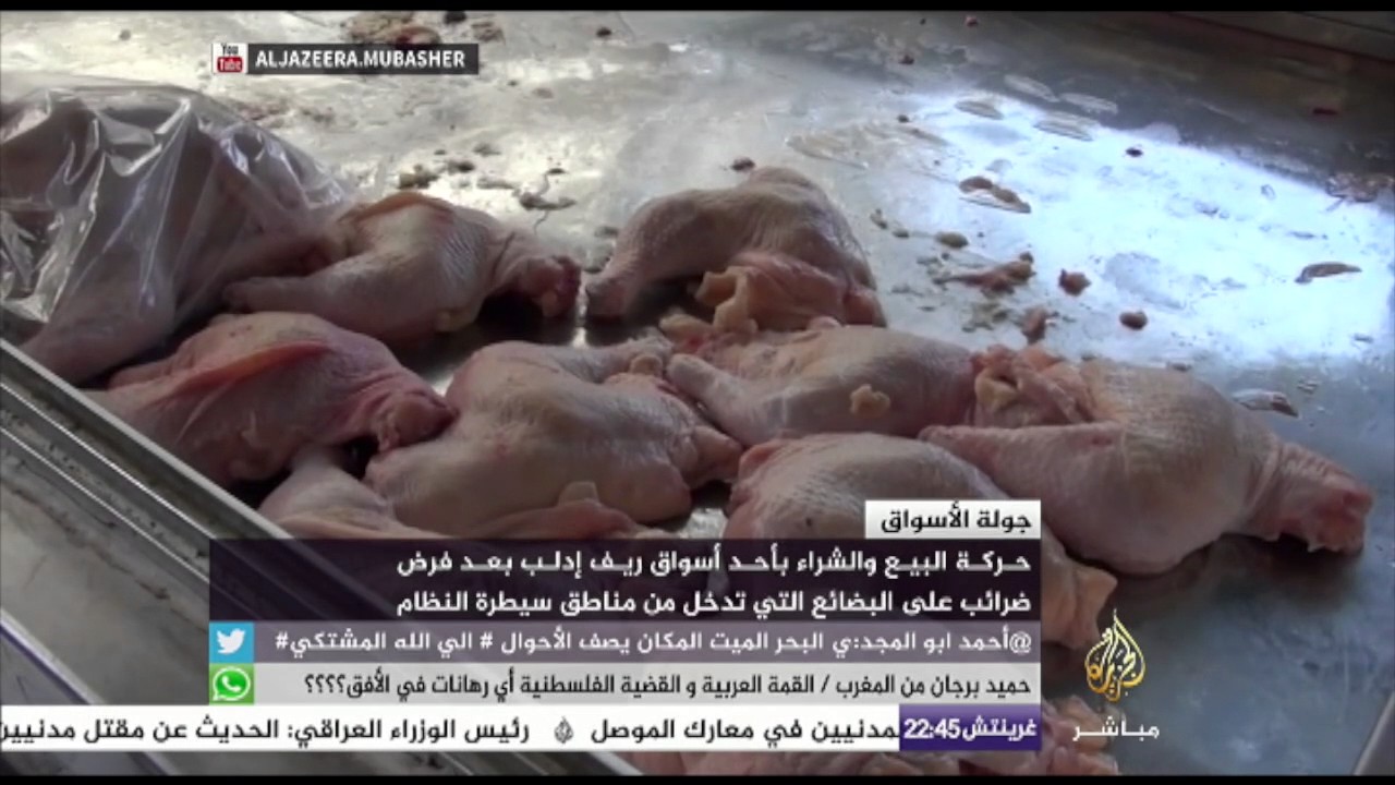 أسواق إدلب بعد فرض ضرائب على البضائع التي تدخل من مناطق سيطرة النظام