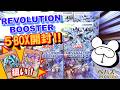 遊戯王 これがトゥーンの力デーース レボリューションブースター REVOLLUTION BOOSTER ５BOX開封 