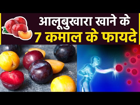 वीडियो: क्या स्टेफ़नी प्लम बुक 27 होगी?