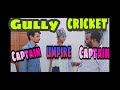 Gully cricket  syedjafar99  comedy