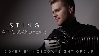 Sting - A Thousand Years (Accordion cover by 2MAKERS)