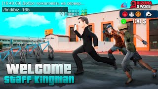 💼ПОЛИЦЕЙСКИЕ БУДНИ 🎮 ARIZONA PR SPACE SAMP  #shorts