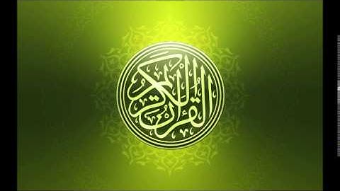 049. Abdulbasit Abdulsamad - عبد الباسط عبد الصمد- AlHujurat -  سورة الحجرات