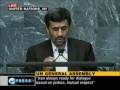 Героическая речь Ахмадинежада