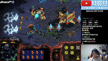 [3.2.20] SC:R 1v1 (FPVOD) Soulkey (Z) vs By.Brain (P) Inner Coven