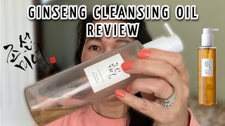 Beauty of Joseon Ginseng Cleansing Oil Review | (NOT SPONSORED)
