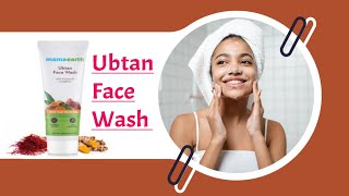 Mamaearth Ubtan Face Wash with Turmeric & Saffron for Tan Removal | Review in Hindi | Meri Dawai