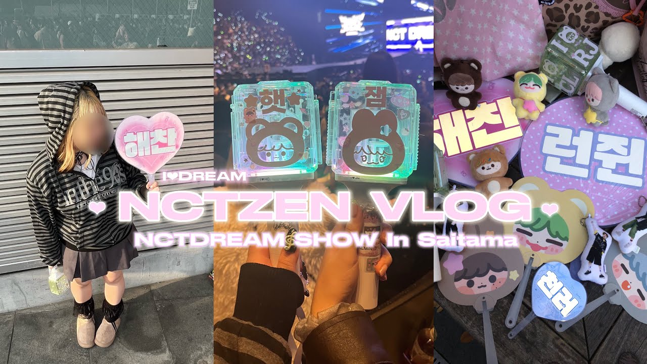 [NCTzen Vlog] NCTDREAM SHOW4 In Saitama ドリショ4 2日間 시즈니브이로그 nctzenvlog
