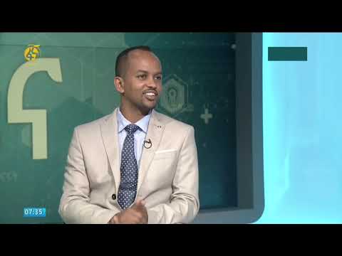 ቪዲዮ: ውሾች ከህክምና ካናቢስ ተጠቃሚ መሆን ይችላሉ?