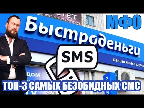Долгосрочные займы онлайн с ежемесячной оплатой на киви
