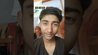 #tread short video