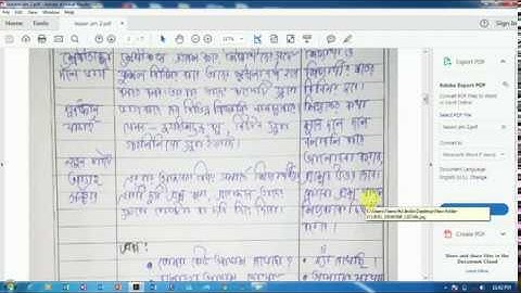 Practice Teaching  514  lesson plan #2 in bengali pdf  free l workshop based activity for nios deled