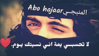 وأمضي وحيدا في طرائق غربتي😔 فدربي طويل والدروب عواثر ☝