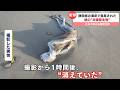 【新作】聞いたら眠れなくなる危険な海の雑学がツッコミどころ満載だったwwwwww 【なろ屋】【ツッコミ】