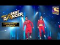 Tiger और Vartika ने दिया एक Mesmerizing  Performance | India's Best Dancer | Contestant Mashup