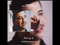 اغاني شاب حسني حملة توصيل Mr Crazy ل 50k مشترك اغاني شاب حسني حملة توصيل Mr Crazy ل 50k مشترك