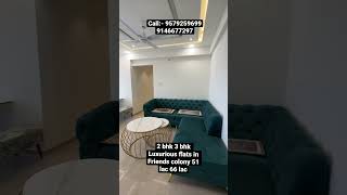 2 bhk 3 bhk Luxurious flats #In Friends colony |Gym |Garden |Best quality |Sadar|9579259699| 🤘🏡👌