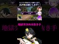 する時に指は何本使うのか聞いてみた結果ｗｗｗ[ニキ切り抜き]