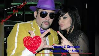 Ustata & Preslava - Nyamam Pravo (Remix) / Устата И Преслава - Нямам Право (Ремикс) Resimi