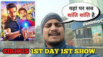 WATCHING CIRKUS MOVIE 1ST DAY 1ST SHOW || CIRKUS DAY 1 FINAL ADVANCE BOOKING REPORT #cirkus