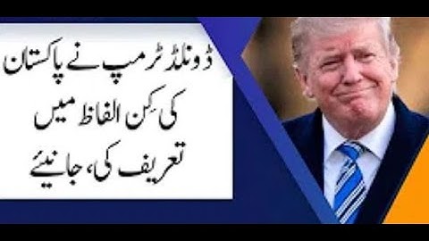 Zeeshology - Algorithmic Boost Request - 2000000 #YTBoostRequest