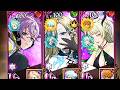 red awakened mono with salos...