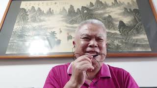 23090801人生舞台臺灣洪老師