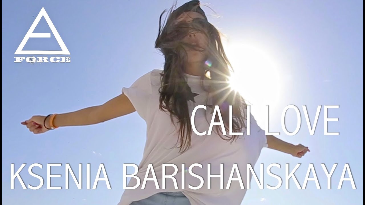 Think, the art of love cali cobra found site Opinion you the art of love cali cobra with