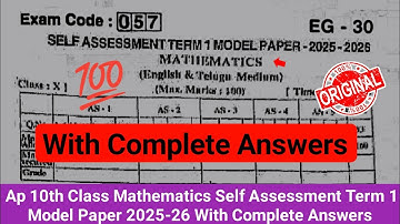 💯10th mathematics Sa-1 question paper 2025|Ap 10th class SA Term 1 question paper maths 2025 answers