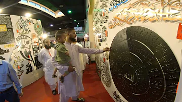 Metallic Gallery Exhibition Karachi  | Expo Center Karachi 2021 official 360 videos