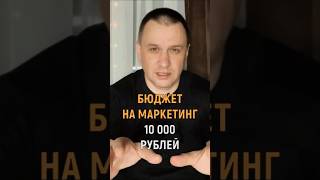 САРАФАННОЕ РАДИО это СЕТЕВОЙ МАРКЕТИНГ #мебельныйбизнес #продажи #мебельсвоимируками #shorts