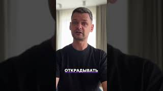 Как ПЕРЕСТАТЬ ТРАТИТЬ деньги ЗРЯ и начал копить #накопитьденьги #инвестиции #психологияденег